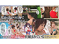 【実写化】俺の自慢の彼女です。 主演 有村のぞみ/豊岡さつき 原作 ナイロン100％ - 4