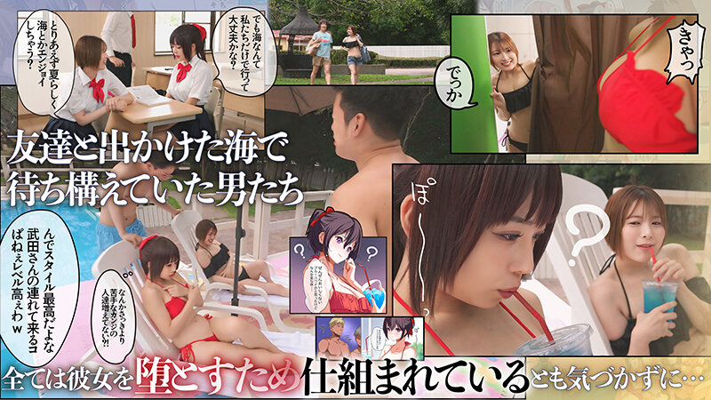 FTKD-034 Part 3 - 62 minutes