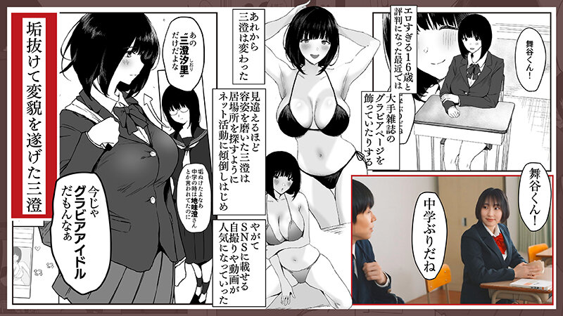 サンプル画像2