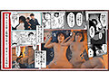 【実写化】私、まだ好きだよ。〜昔振った同級生が垢抜け爆乳グラビアアイドルになって彼女持ちの俺を誘惑してくる逆NTR浮気セックス〜 糸井瑠花