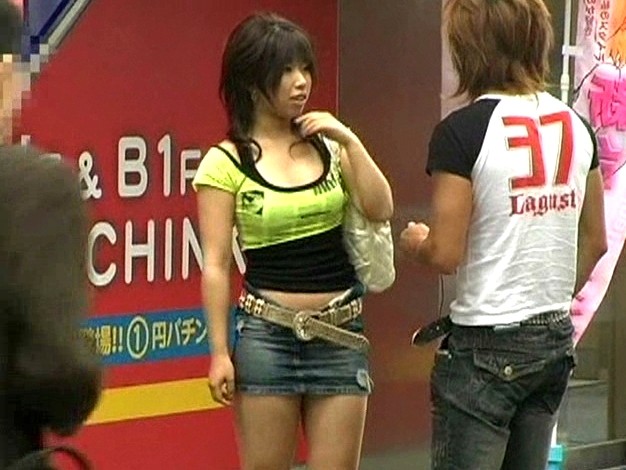 GAR-055 Bagian 1 - 30 minit