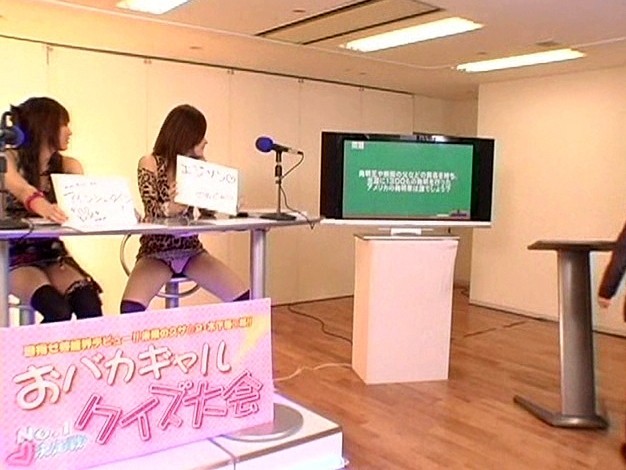 GAR-056 Bagian 1 - 30 minit