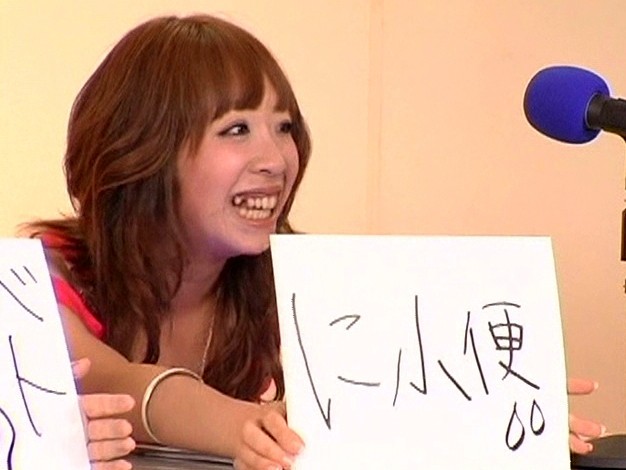 GAR-056 Bagian 4 - 48 minit