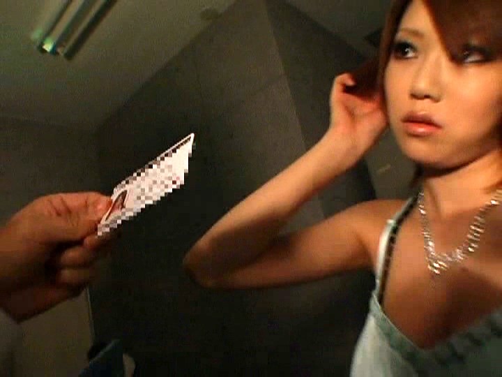 GAR-125 パート 11 - 90 分