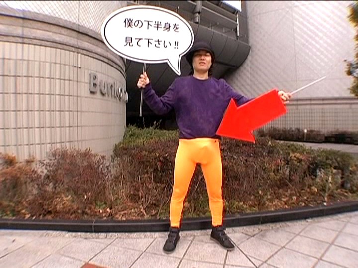 GAR-162 Bagian 3 - 42 minit