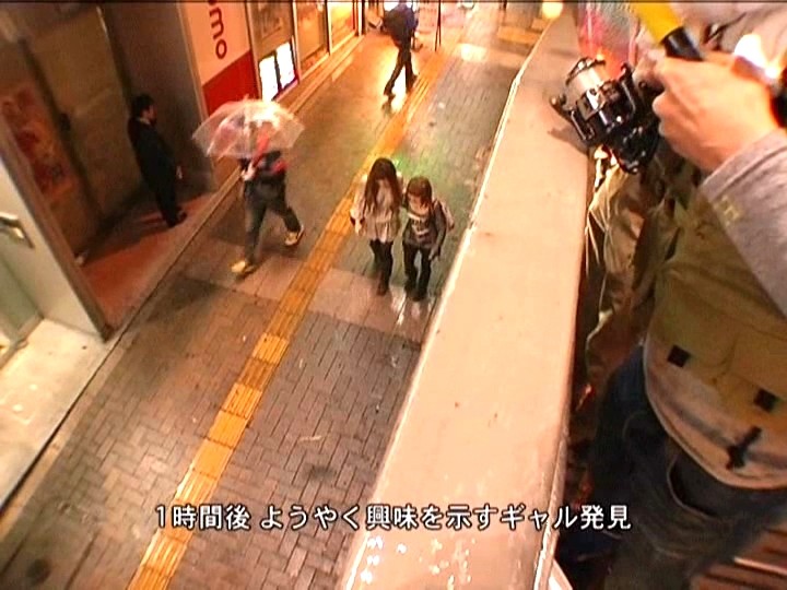 GAR-169 第 8 部分 - 72 分钟