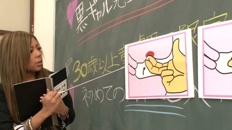 GAR-291 第 1 部分 - 30 分钟