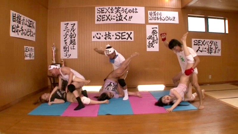 GAR-306 第 1 部分 - 30 分钟