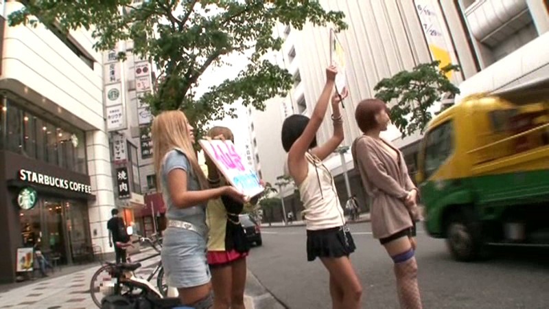 GAR-312 Part 1 - 30 minutes