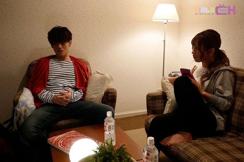 GCPR-001 Bagian 2 - 31 minit