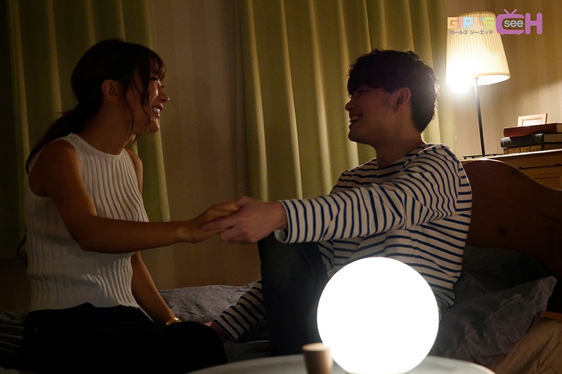 GCPR-001 Bagian 7 - 36 minit