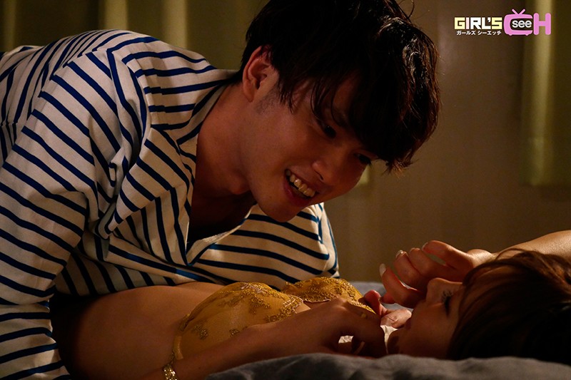 GCPR-001 Bagian 9 - 38 minit