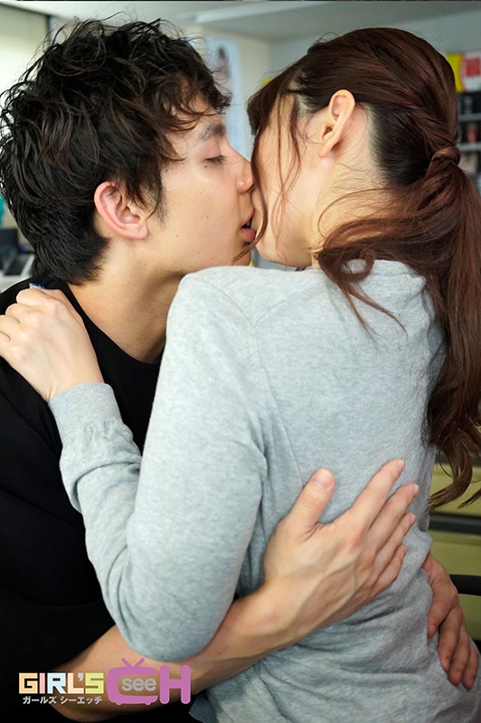 GCPR-002 第 14 部分 - 30 分钟