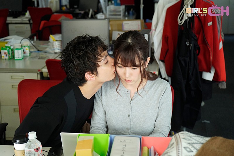 GCPR-002 Part 6 - 30 minutes