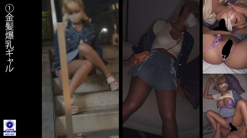 GGLL-100 パート 2 - 37 分