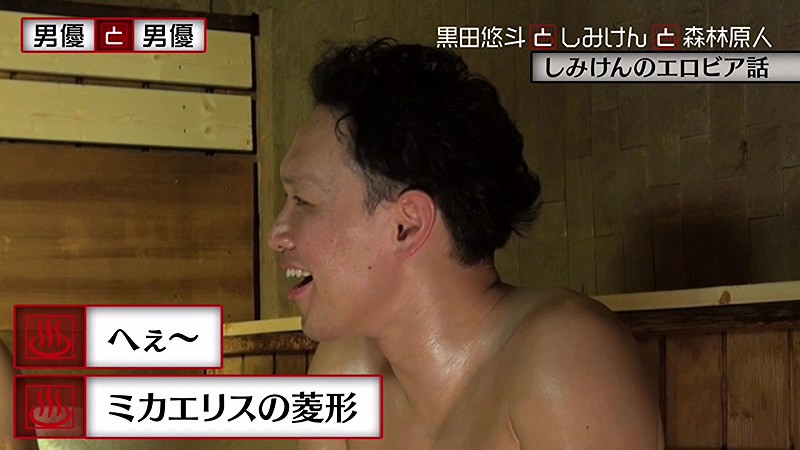 GRCH-007 第 19 部分 - 192 分钟