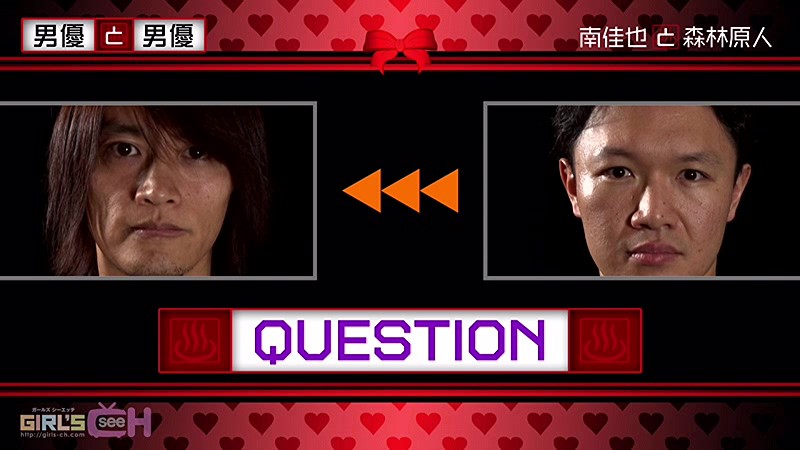 GRCH-007 第 8 部分 - 93 分钟