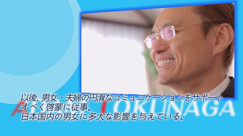 GRCH-008 第 2 部分 - 36 分钟