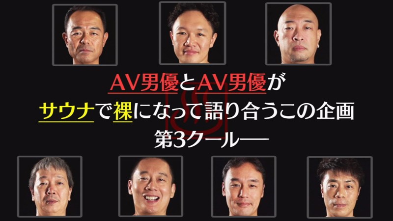 GRCH-0096 パート 15 - 142 分