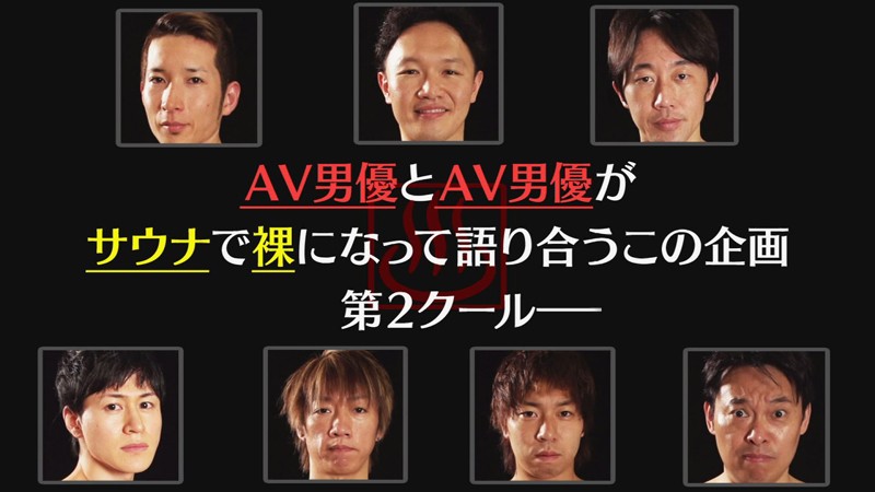 GRCH-073 Part 15 - 128 minutes