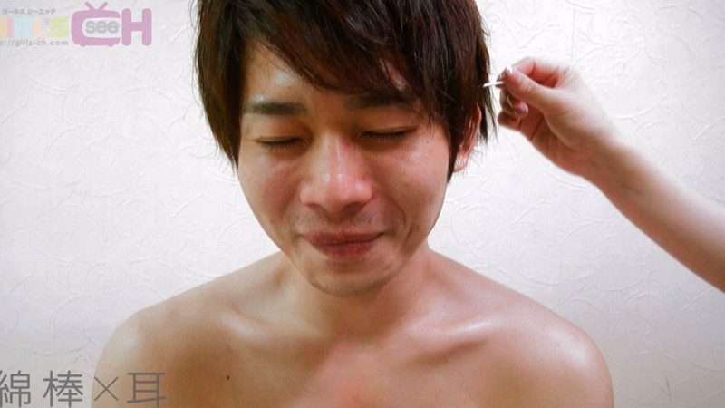 GRCH-127 Part 13 - 42 minutes