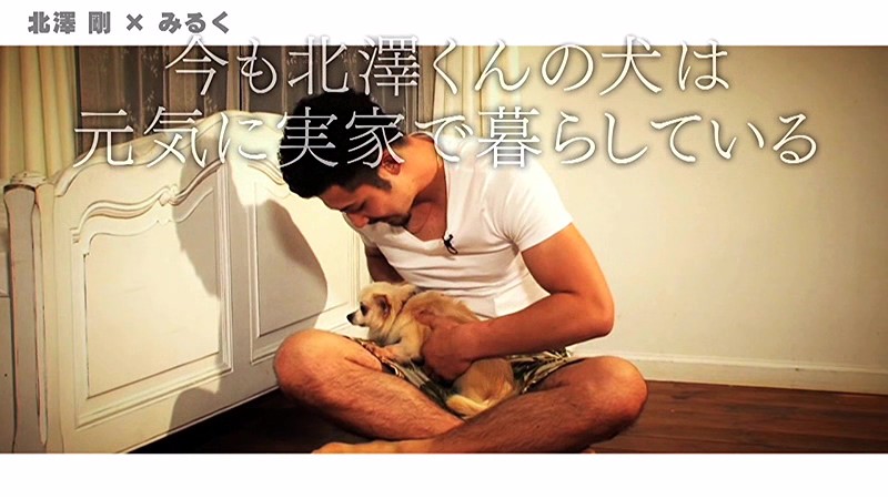 GRCH-141 Part 10 - 111 minutes