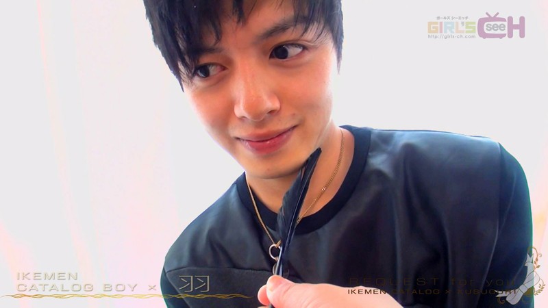 GRCH-143 Part 2 - 44 minutes