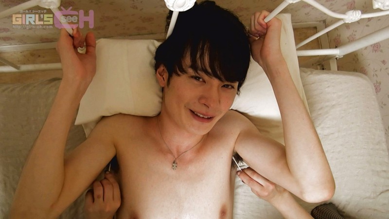 GRCH-143 Part 3 - 58 minutes