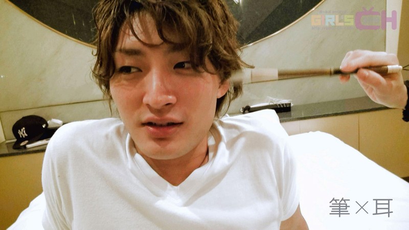 GRCH-143 Part 5 - 86 minutes