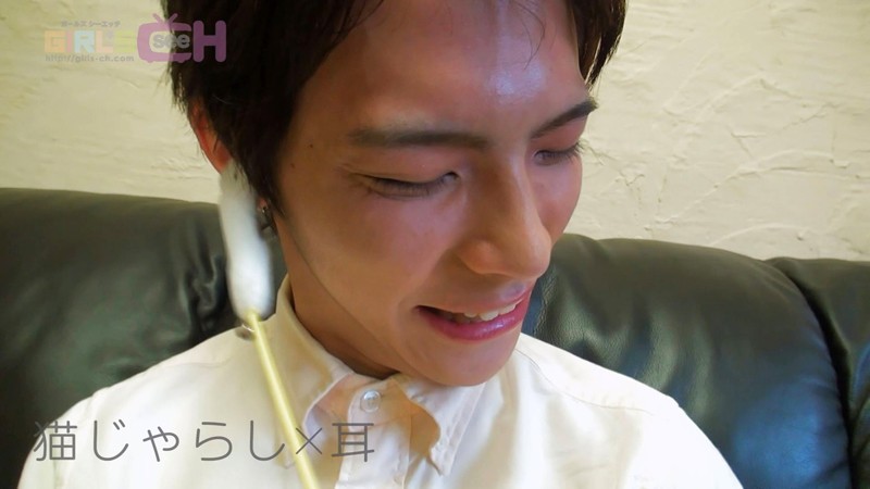 GRCH-143 Part 6 - 100 minutes