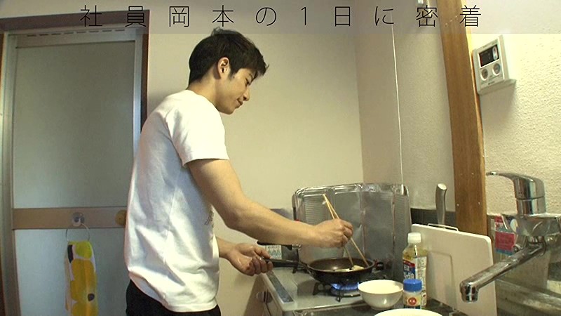 GRCH-170 パート 11 - 80 分