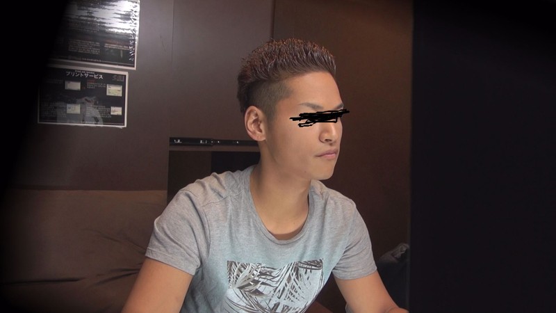 GRCH-182 Bagian 1 - 30 minit