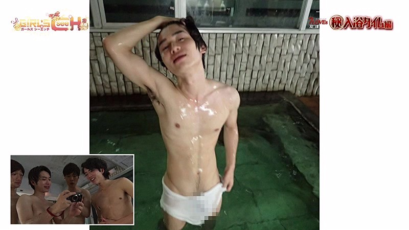 GRCH-190 第 14 部分 - 108 分钟