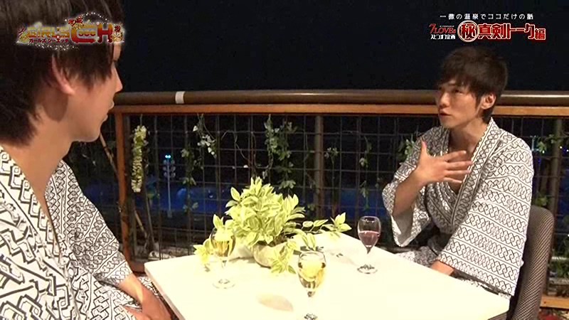 GRCH-190 Bagian 17 - 126 minit