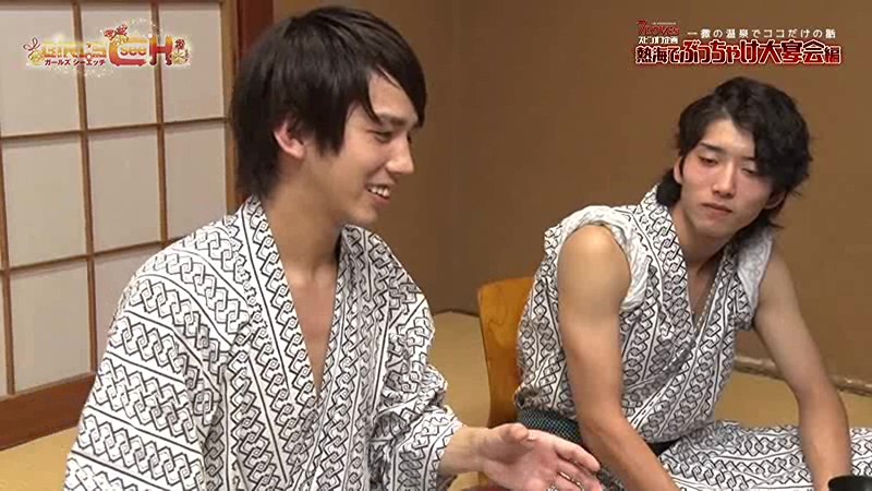 GRCH-190 Bagian 2 - 36 minit