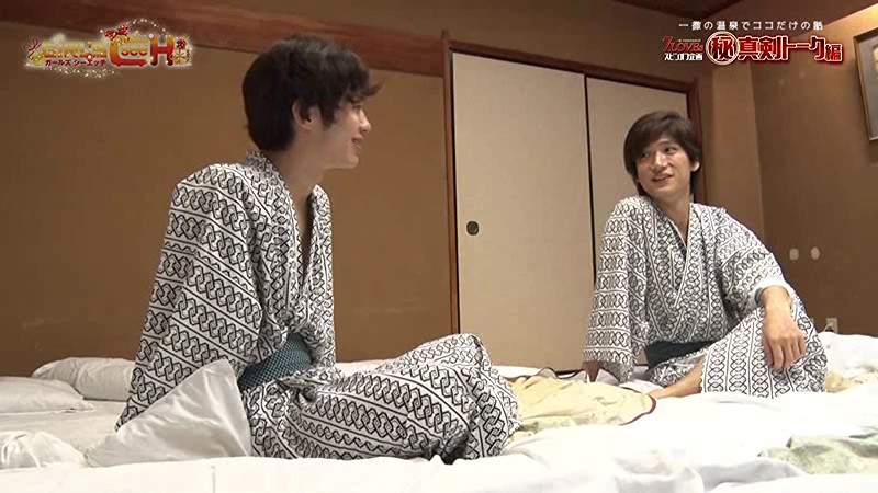 GRCH-190 Part 20 - 144 minutes
