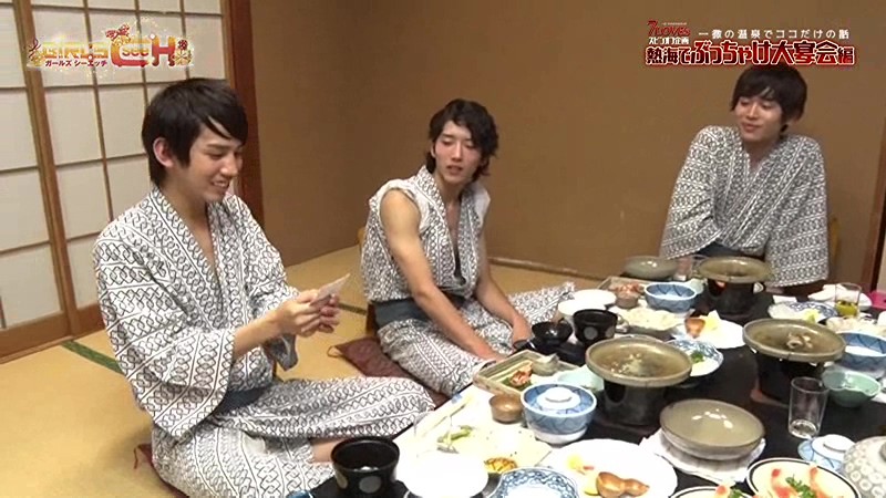 GRCH-190 Bagian 7 - 66 minit