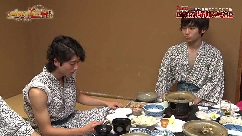 GRCH-190 第 8 部分 - 72 分钟