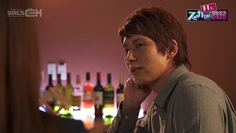 GRCH-204 Part 11 - 70 minutes