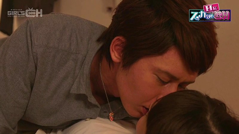 GRCH-204 Part 13 - 78 minutes