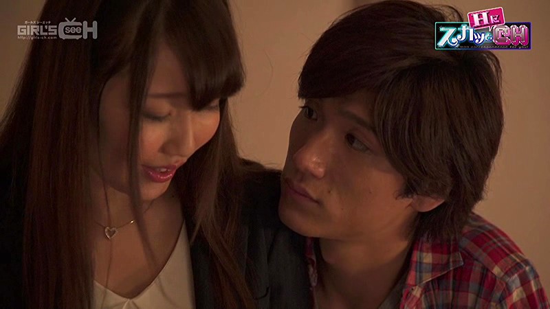 GRCH-204 Part 3 - 38 minutes