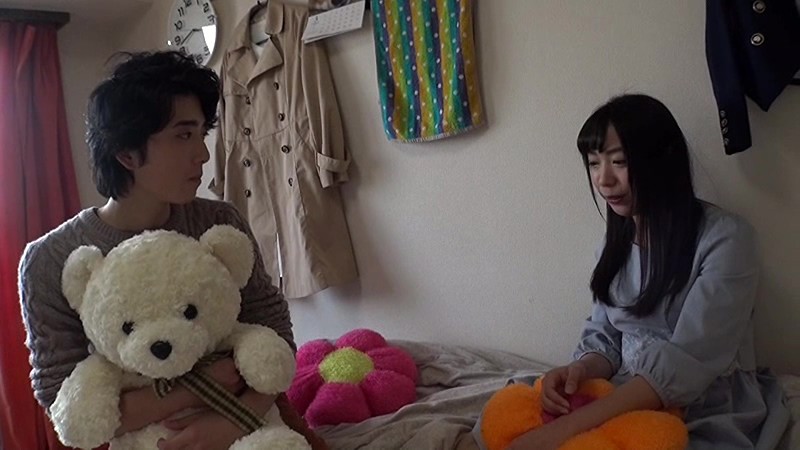 GRCH-223 Bagian 15 - 114 minit