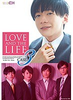 LOVE AND THE LIFE CASE.3のジャケット画像