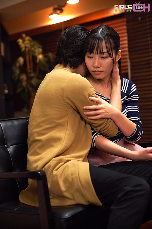 GRCH-256 パート 13 - 102 分