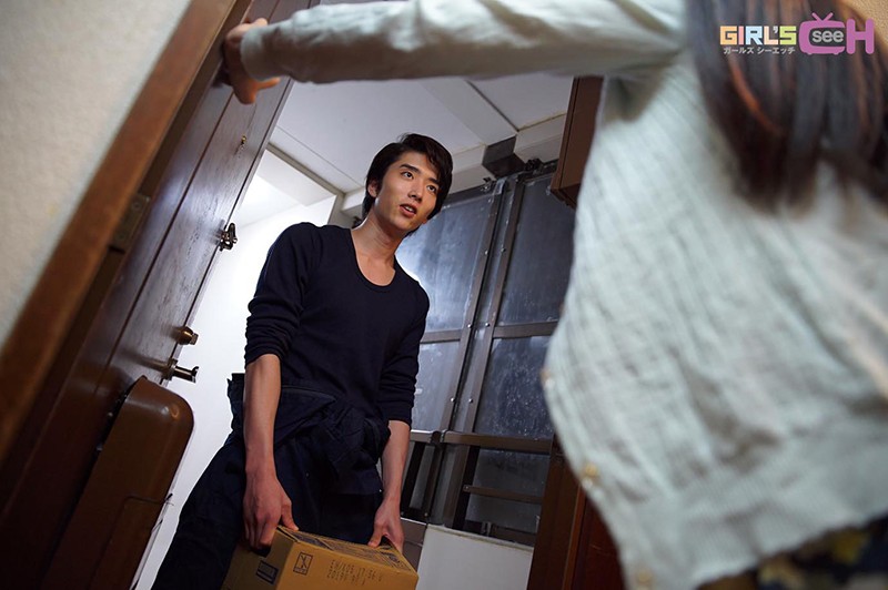 GRCH-256 パート 15 - 114 分