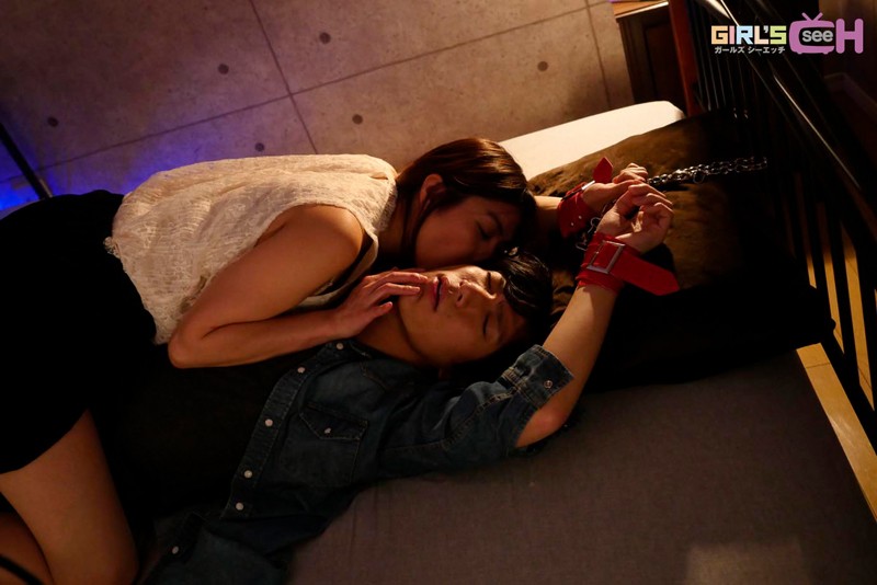 GRCH-257 Bagian 16 - 120 minit