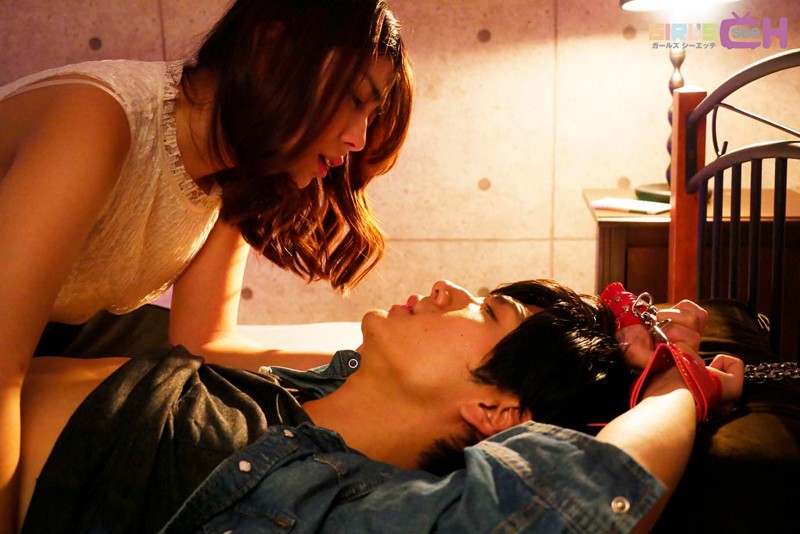 GRCH-257 Bagian 17 - 126 minit