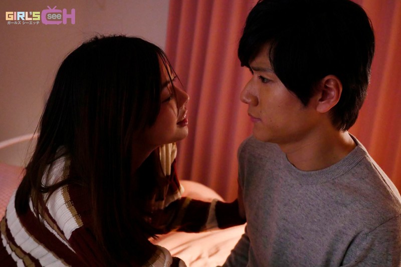 GRCH-257 Part 9 - 78 minutes