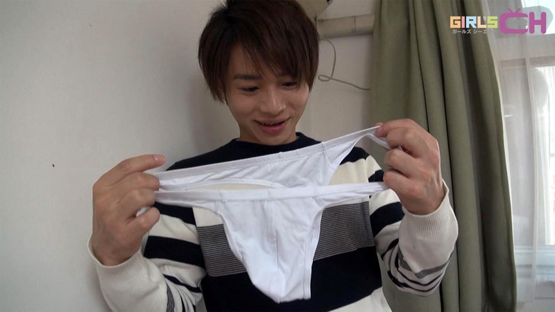 GRCH-258 Part 2 - 36 minutes