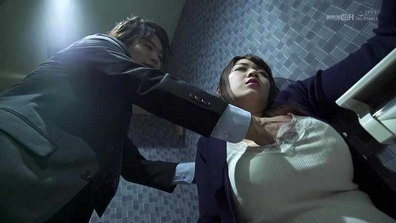 GRCH-268 Part 1 - 30 minutes